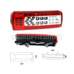 ŠTOP LAMPA VOLVO LED LIJEVA LC10 7-PIN