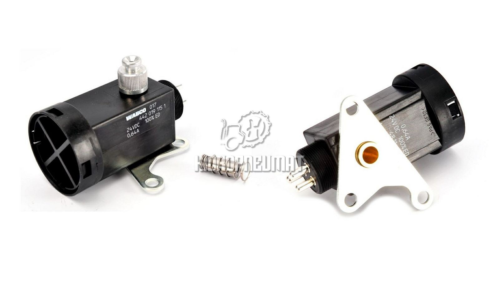 Ua1305781 discount