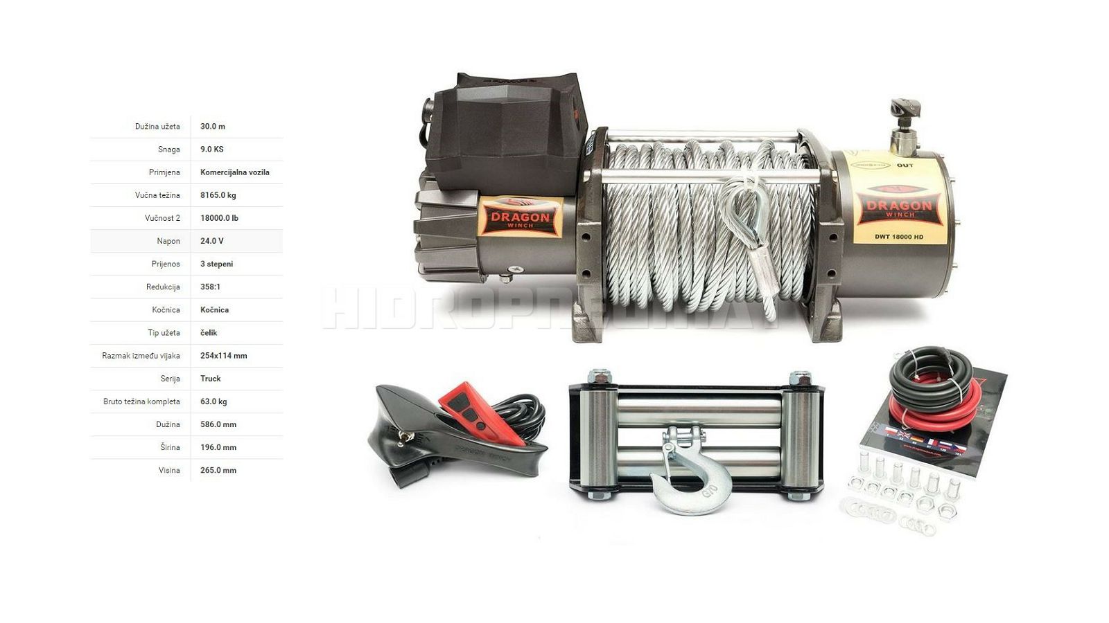 elektricno-vitlo-24v-ucna-tezina-8165kg18000lb-prijenos-3-st-126825_1.jpg